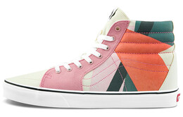Кроссовки Vans MoMA X SK8-Hi 'Lyubob PopovaвЂ™s Untitled' vn0a4u3c22j