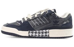 Кроссовки Adidas Forum Skateboarding Unisex hq8418, темно-серый/белый