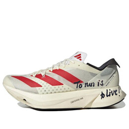 Кроссовки Adidas Adizero PRO 3.0 'To Run Is To Live', белый gw7261 | white