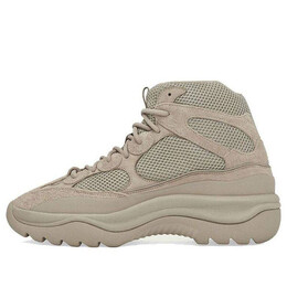 Кроссовки Adidas Yeezy Desert Boot 'Rock', цвет rock eg6462 | rock