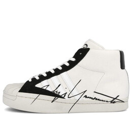 Кроссовки Adidas Y-3 Yohji Pro 'White', белый eh2272 | white