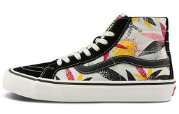 Кроссовки Vans SK8-Hi 138 Decon Sf 'Black White' vn0a4uwn2ud