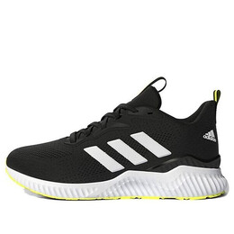 Кроссовки Adidas Aerobounce ST 'Black White', черный hq3591 | black/white