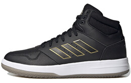 Мужские винтажные баскетбольные кроссовки Adidas Neo gametalker fz3677