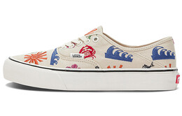 Кроссовки Vans Authentic Low Top Casual Skate Shoes Unisex White vn0a5hyp2n1