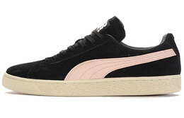 Мужские замшевые кроссовки для скейтбординга Puma 362319-01