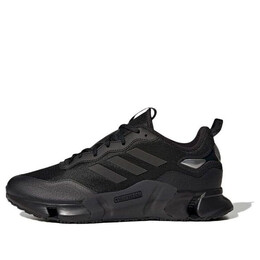 Кроссовки climawarm Adidas, черный gz1642 | black