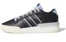Кроссовки унисекс Adidas Rivalry Lifestyle fu6691