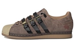 Кроссовки Adidas Melting Sadness X Adidas Originals Superstar Karoro Hole 'Brown Black Creamyellow' h06344