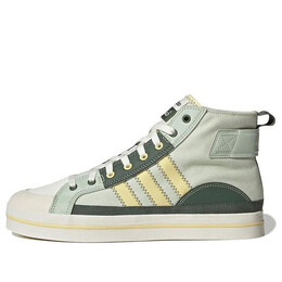 Кроссовки neo city парусиновые туфли Adidas, белый gw6748 | cream white / olive green / yellow