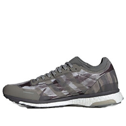 Кроссовки undefeated x adizero adios 3 Adidas, серый bc0470 | gray/white