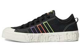 Кроссовки Adidas Nizza Lo Pride 2022 gx6391