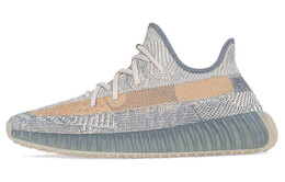 Кроссовки Adidas Yeezy Boost 350 V2 Lifestyle Unisex fz5421, серый