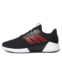 Кроссовки climawarm 2.0 Adidas, черный g28944 | black