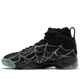 Кроссовки shaqnosis 'boktober - webs' Reebok, черный fz1359 | black