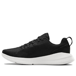 Кроссовки essential 'black white' Under Armour, черный 3022954-001 | black