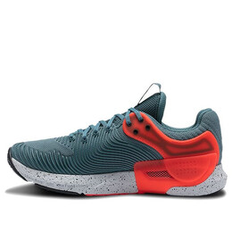 Кроссовки hovr apex 2 'lichen blue' Under Armour, серый 3023007-400 | grey