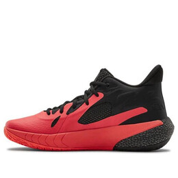 Кроссовки hovr havoc 3 'beta black' Under Armour, черный 3023088-601 | black