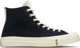 Кроссовки Converse Kith x Bergdorf Goodman x Chuck 70 High Total Eclipse, синий 165628c | blue