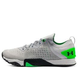 Кроссовки tribase reign 3 'grey flux' Under Armour, серый 3024701-101 | grey