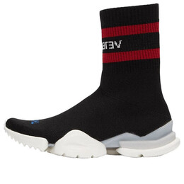 Кроссовки vetements x sock pump high top 'black' Reebok, черный cn3307 | black