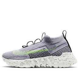 Кроссовки space hippie 02 'grey volt' Nike, серый cq3988-002 | grey/green