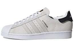 Кроссовки Adidas Superstar Snakeskin Chalk White fv2822