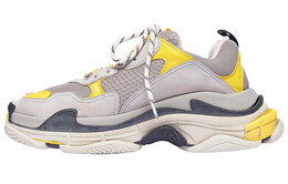 Кроссовки Balenciaga Triple S Grey Yellow Black 536737w09oh7074