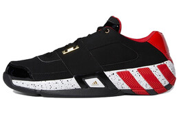 Adidas Regulat Vintage Мужские баскетбольные кроссовки ef9853