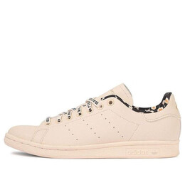 Кроссовки originals stan smith x marimekko 'tan' Adidas, бежевый gx8847 | tan