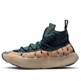 Кроссовки ispa sense flyknit 'mineral slate magma orange' Nike, мультиколор cw3203-300 | mineral slate/magma orange