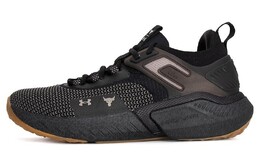 Кроссовки Under Armour Project Rock, мужские 3026074-001