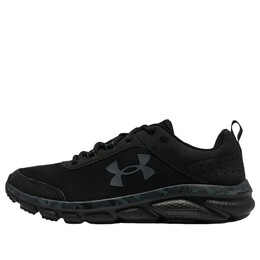 Кроссовки charged assert 8 cn 'black' Under Armour, черный 3027030-001 | black