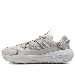 Кроссовки fat tire venture pro 'grey' Under Armour, серый 3027212-101 | grey