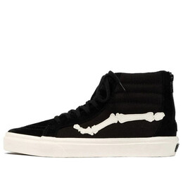 Кроссовки blends x sk8-hi reissue zip lx 'black marshmallow' Vans, черный vn000zsjszp | black