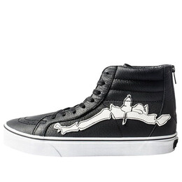 Кроссовки blends x peanuts x sk8-hi reissue zip 'snoopy bones' Vans, черный vn000zsjp0q | black
