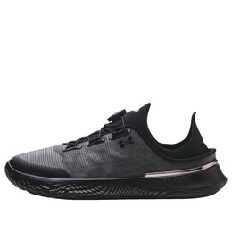 Кроссовки slipspeed 'metallic black' Under Armour, черный 3027726-002 | black/metallic black