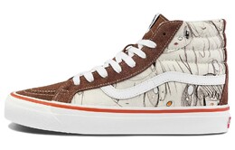 Кроссовки Vans Vault Og Sk8-Hi Lx Javier Calleja vn0a4bvb704
