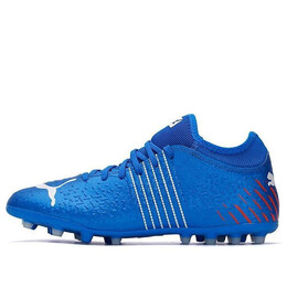 Кроссовки future z 42 mg blue Puma, синий 106495-01 | blue