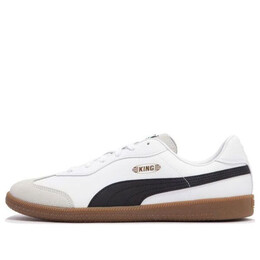 Кроссовки king 21 it football boots 'white black gum' Puma, белый 106696-02 | white/black/brown