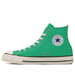 Кроссовки chuck taylor all star r high top 'mint green' Converse, зеленый 31308013 | mint green/white/black