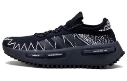 Мужские кроссовки Adidas NMD S1 Lifestyle id4854