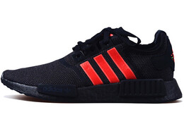 Кроссовки Adidas Nmd R1 Chinese New Year 2019 g27576