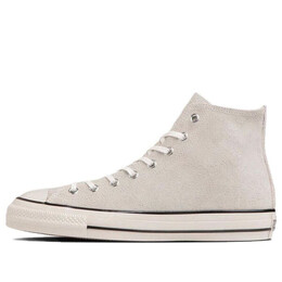 Кроссовки suede all star us hi 'white' Converse, белый 31310331 | white