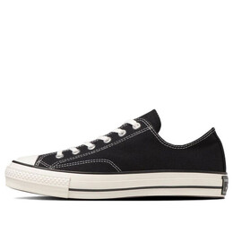 Кроссовки all star j vtg 57 ox 'black' Converse, черный 31309740 | black / white
