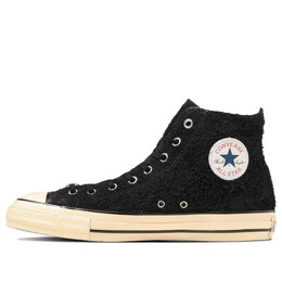 Кроссовки all star us hi 'black white beige' Converse, черный 31309980 | black white
