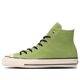 Кроссовки all star us hemp hi 'green white' Converse, зеленый 31312080 | green/white