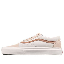 Кроссовки madewell x old skool 'camel' Vans, бежевый vn0a38g1pz3 | cream