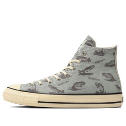 Кроссовки all star us hunting hi 'grey white' Converse, серый 31312051 | grey/white
