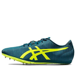Кроссовки cosmoracer md 2 'velvet pine yellow' Asics, мультиколор 1093a029-300 | velvet pine/safety yellow